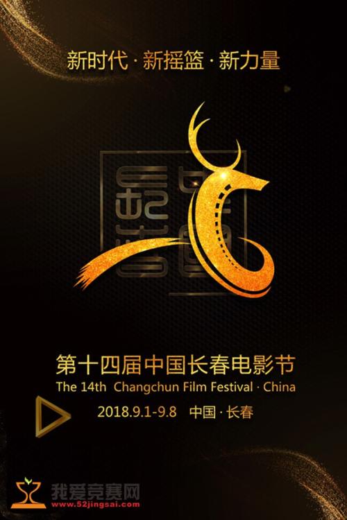 同等学力申硕有用吗 只有学位证